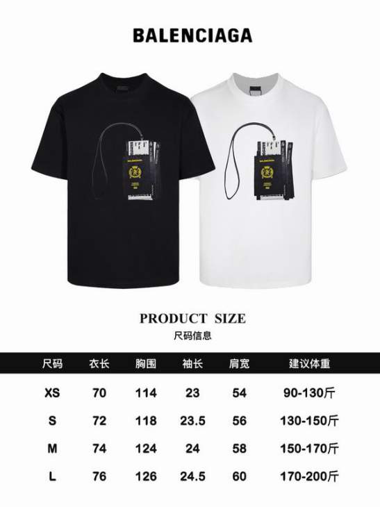 Picture of Balenciaga T Shirts Short _SKUBalenciagaXS-Lsxtx2120852